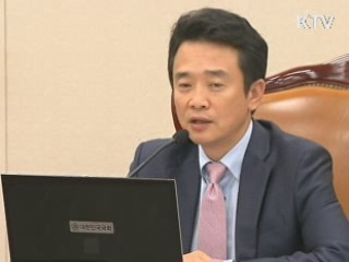 외통위, 진통 끝에 한미 FTA 표결 무산