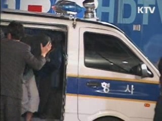 조두순 피해아동 무리한 수사에 항소심도 배상 판결