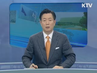 KTV 10 (283회)