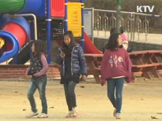 "출산율 챙길 터···학교폭력 종합대책 마련"