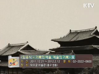 문화캘린더