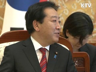 이 대통령, 한·일·중 정상회의 참석차 내일 방중