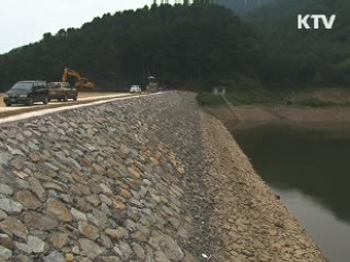 KTV NEWS 9 (70회)