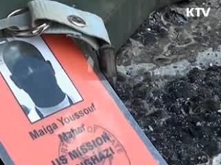 정부, 이슬람권 교민 '안전 강화'