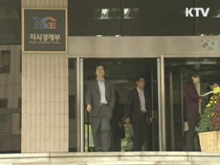 굿모닝 투데이 (240회)