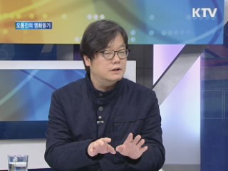 추억의 영화, 디지털보정작업의 의미는? [오동진의 영화 읽기]