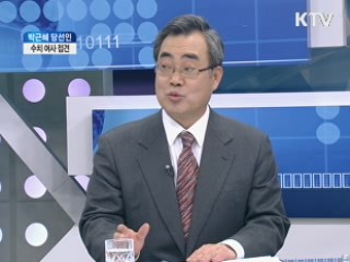 박근혜 당선인 수치 여사 접견 [인수위 프리즘]