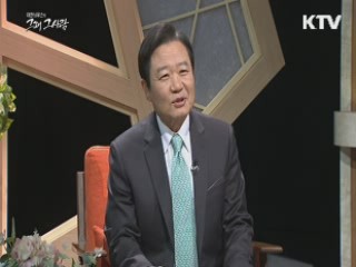 국격 상승의 길, 정상 외교 - 출연 : 이현표 (전 주미대사관 문화홍보원장)