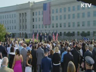 9·11테러 12주년···美 전역 추모행사