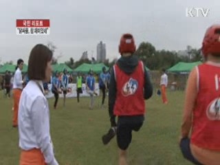 닭싸움, 전국대회 열렸다 [국민리포트]