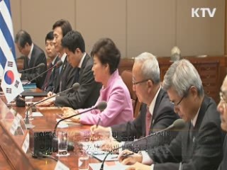 KTV 10 (131회)