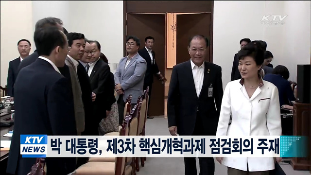 KTV 뉴스 (10시) (77회)