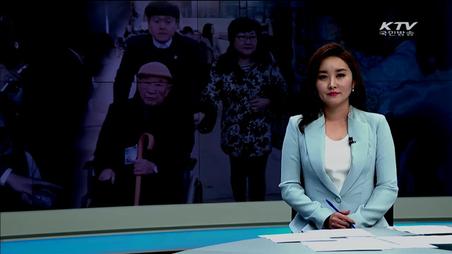 이산상봉 선발대 방북…"고령자 안전 최우선"