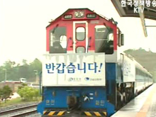 차분한 준비