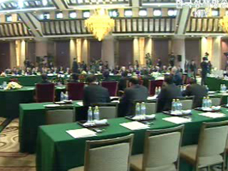 `준비 기구` 구성