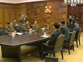 15일 개성에서 `실무대표 접촉`