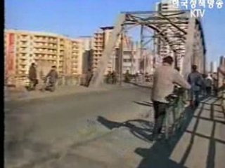 정부, 대북 포용정책 지속