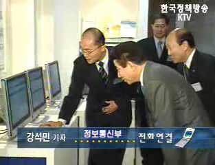 혁신은 열쇠이자 답이다