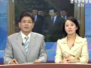 오늘의 정책 (전체)