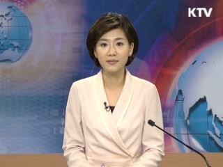 정책 포커스 (92회)