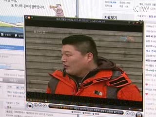 온라인 '불법 저작물' 단속강화