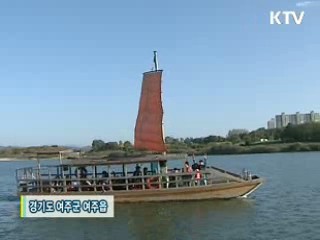 청소년여행문화학교 [문화현장]