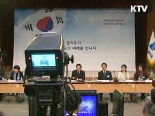 이 대통령 "지자체·정부, 일자리 창출 전념해야"