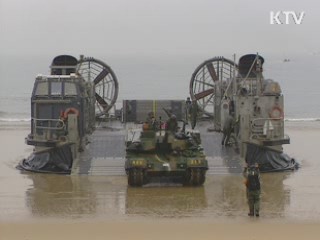 '을지연습' 한미 연합사 주도로 바뀐다