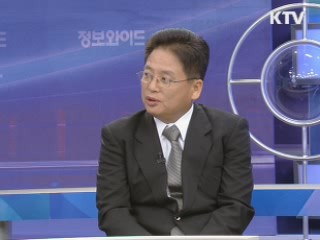 국가유공자 재활체육 활성화 [정책진단]