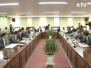 한국경제 올 상반기 7.2% 성장