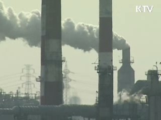 'CO₂포집-저장'기술로 100조원 매출 올린다