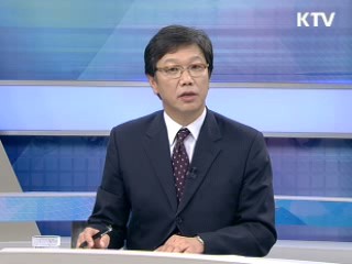 10월 이산가족 상봉 성사되나 [정책진단]