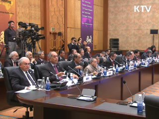 한국 내년 경제성장률 G20 4위 전망