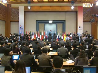 서울 G20 정상회의 관련 대통령 내외신 기자회견