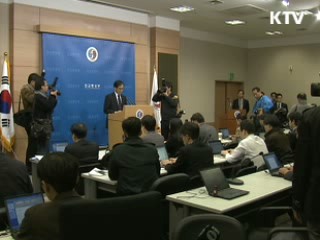 한미 통상장관회담 하루 연기 '이견 조율'