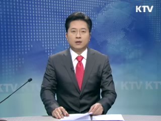 KTV 930 (30회)