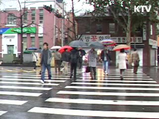 전국 영하권…겨울 추위 본격 시작