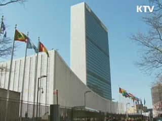 전방위 외교전 돌입…러시아 지지 확보