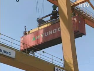 군산항 컨테이너 화물 10만TEU 달성