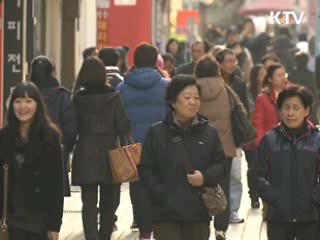 경기북부 인구 300만 명 돌파