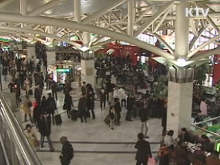 귀성 2일 오전, 귀경 3·4일 오후 가장 혼잡