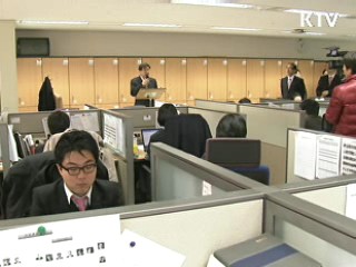 균등기회 보장, 공정한 사회 만들기