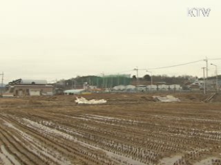 "매몰지 인근 학교 지하수 오염 없다"