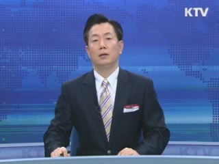 KTV 830 (127회)