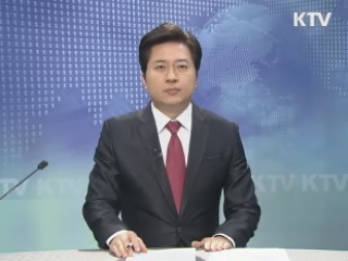 KTV 930 (163회)