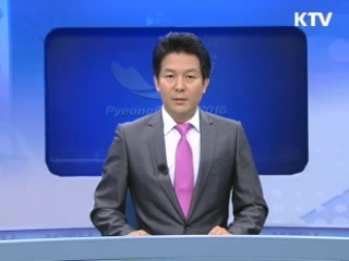 KTV 430 (185회)