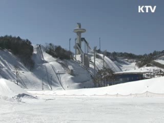 北 "공동개최 긍정"···정부 "검토 안 해"