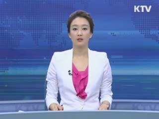 KTV 830 (165회)