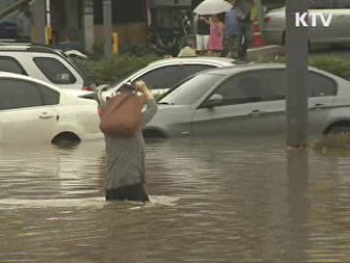 이 대통령 "기후변화, 무서운 것이다"