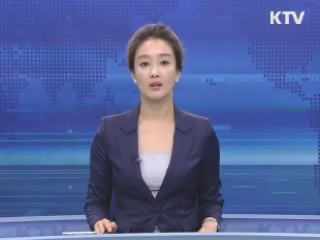 KTV 830 (167회)